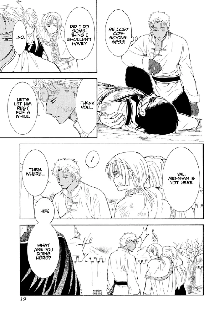 Yona of the Dawn Chapter 240 image 09_optimized